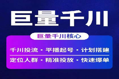 今日头条信息流广告效果显著——看这些成功案例